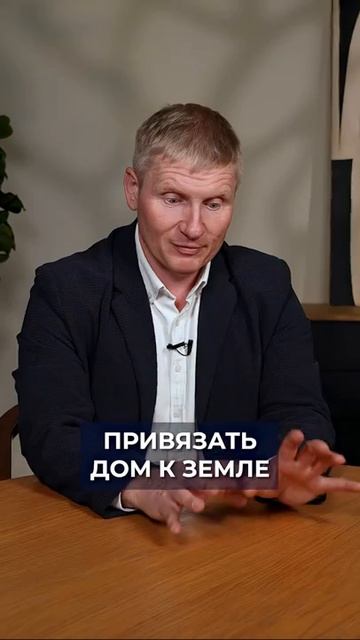 Минут 200 тысяч на РОВНОМ МЕСТЕ, смотри и не повторяй! #недвижимость #росреестр #участок смотреть онлайн