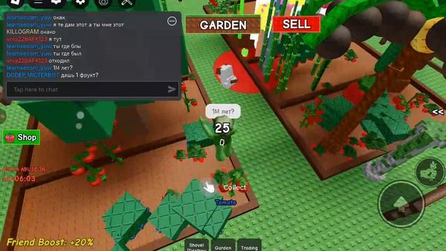 я хз чо писат смотреть онлайн