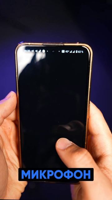 Хочешь пользоваться Максом без рисков? | #крохобортв