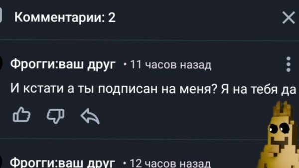 Вопросы и ответы. Часть третья.