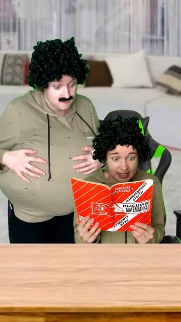 ТИПИЧНАЯ ДОМАШКА С РОДИТЕЛЯМИ смотреть онлайн