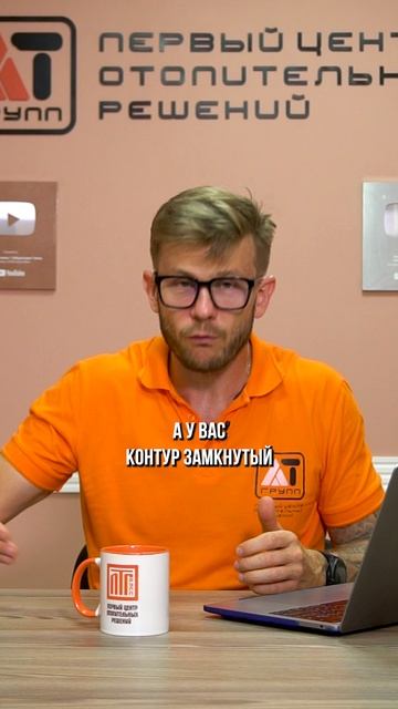 НИ ЗА ЧТО не делайте ТЁПЛЫЙ пол ТАК! #отопление #теплыйпол #тепло смотреть онлайн