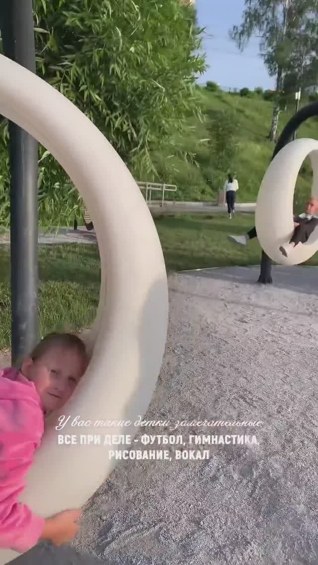 Мамы меня поймут 😅