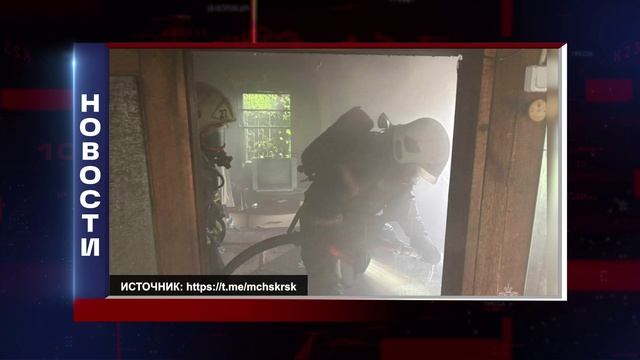КОРОТКИЕ НОВОСТИ 2025.08.21 смотреть онлайн