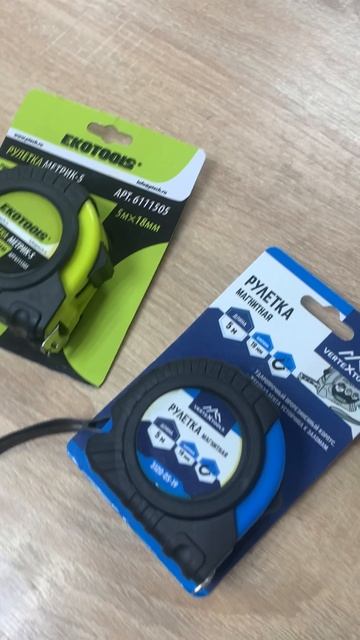 22-08-2025 смотреть онлайн