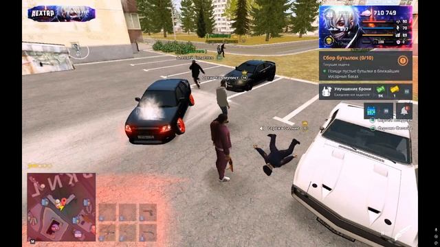 Сотрудник оскарбялл гражданские лица