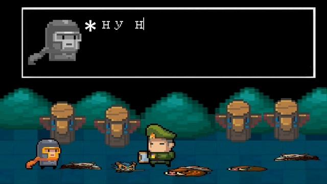 режим начало соулнайт SoulKnight