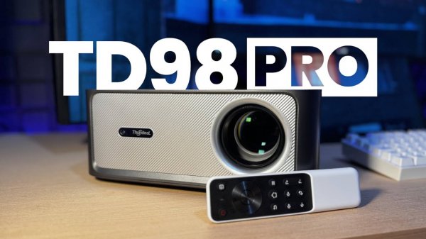 Я В ШОКЕ! ЯРКИЙ КАК СОЛНЦЕ ПРОЕКТОР Thundeal TD98 Pro ЗА 19 т.р.
