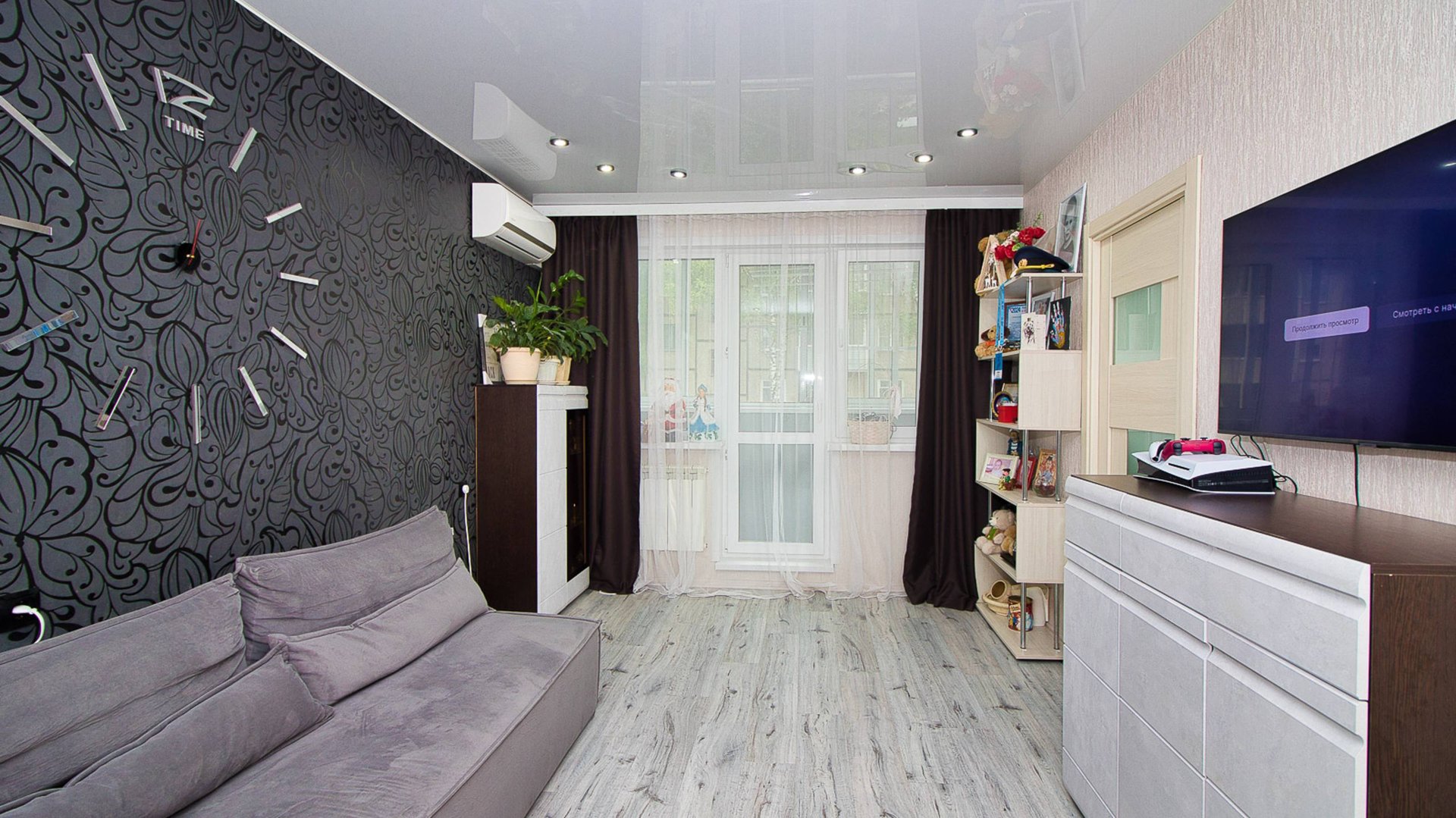 Балакирева 51 смотреть онлайн