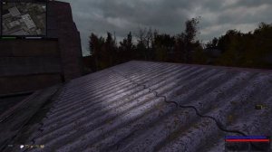 2-й тайник Игрока