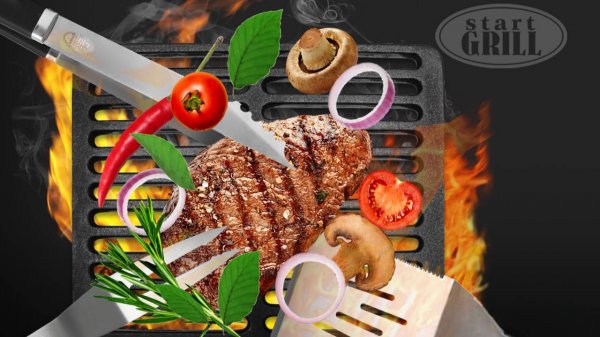 Набор для гриля SG