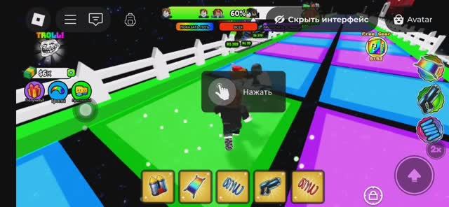 Roblox - выбери верную платформу. Часть 2.