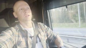 ТАЧКА НА ПРОКАЧКУ ДЕНЬ2