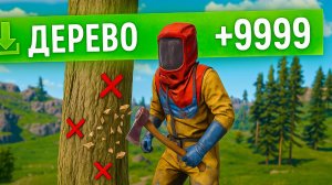 Раст, но у меня Х1000 РЕЙТЫ! Выживание на Сервере с Х1000 рейтами в Rust/Раст!