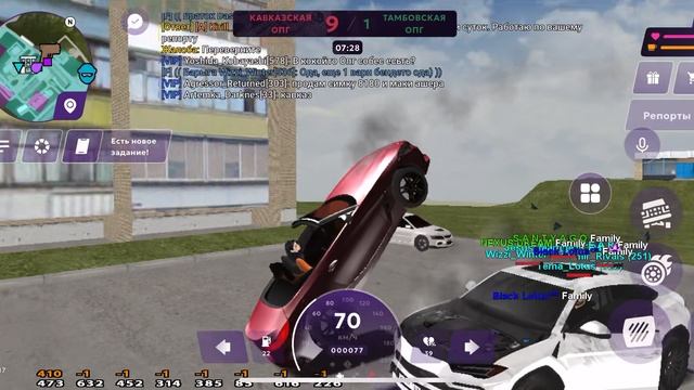 капт 19:00 21.08