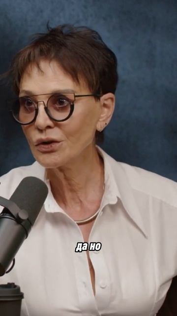 Про сексуальность женщины смотреть онлайн