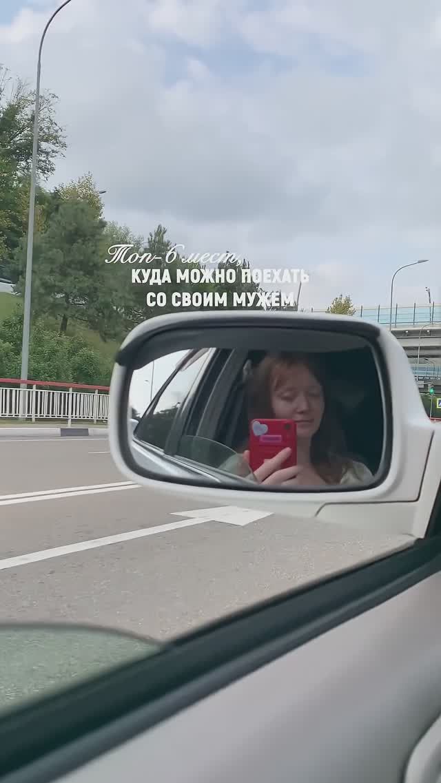 По-моему ничего не забыла 😅