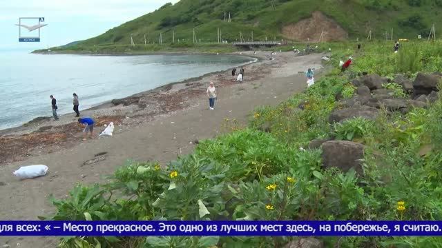 «Чистый берег» в Зырянском смотреть онлайн