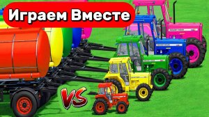 МУЛЬТИКИ ПРО ЦВЕТНЫЕ ТРАКТОРЫ И МАШИНКИ НА КРУТЫХ ГОРКАХ ДЛЯ ДЕТЕЙ 🚜🚜🚜