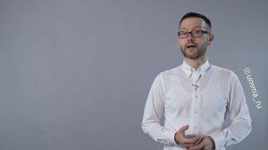 Истигфар