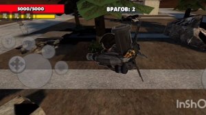 Обнова в туалет агентс!