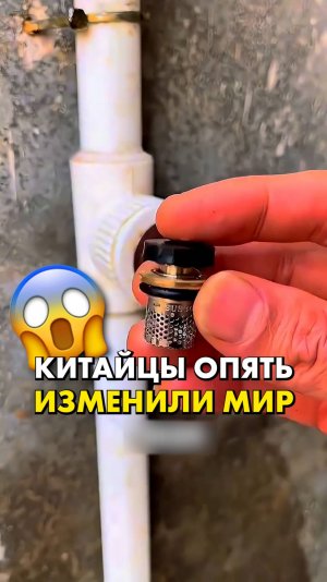 Китайцы как всегда впереди! #compshop #сборкапк