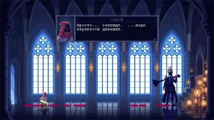 ТЫ ГЛАВНЫЙ БОСС в ИГРЕ (и это грустно) | The Dark Queen of Mortholme