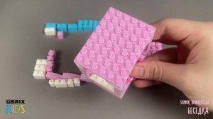 Собираем беседку из конструктора QBRIX KIDS - детские конструкторы с видеоинструкцией