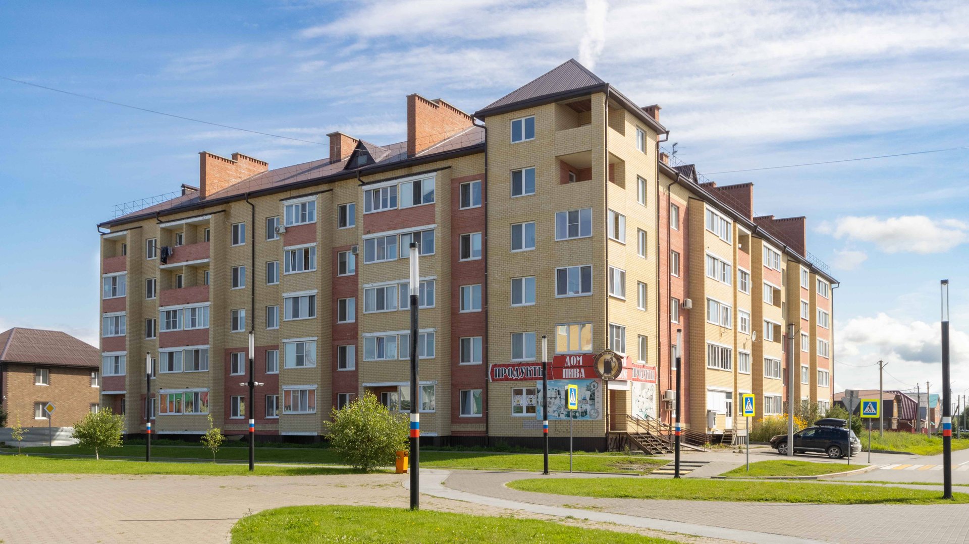 Project 449 смотреть онлайн