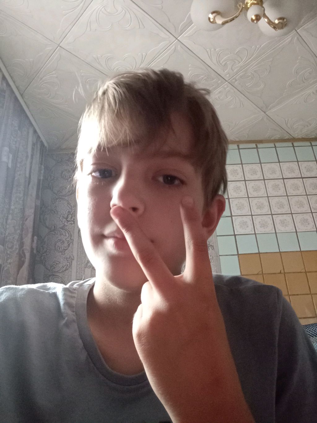 Vadem смотреть онлайн