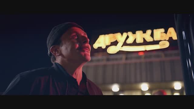 Геля смотреть онлайн