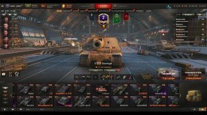 Мир танков! Lesta. Смотрим и щупаем Sturmtiger