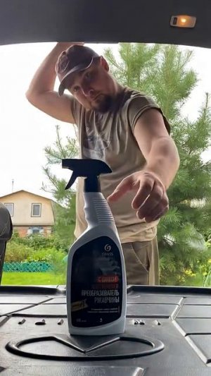 Никогда не выбрасывайте старые вёдра