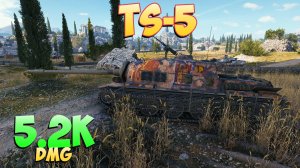 TS-5 • Душный! - 4 Фрагов 5.2K Урона • Мир Танков