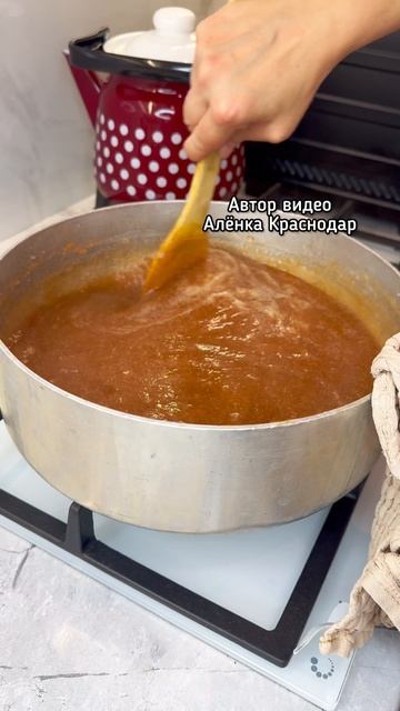 Яблочное повидло, которое держит форму и сердца смотреть онлайн