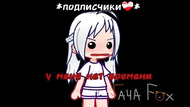 спасибо вам солнышки , за поддержку и помощь смотреть онлайн