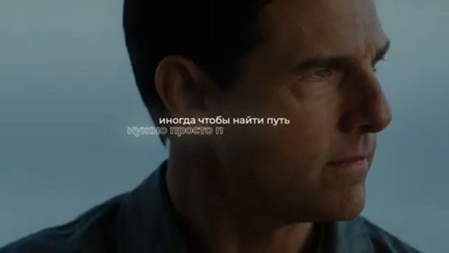 Мотивация для тех, кто устал гнаться за успехом смотреть онлайн