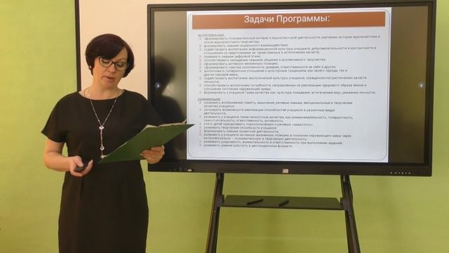 Болоболова смотреть онлайн