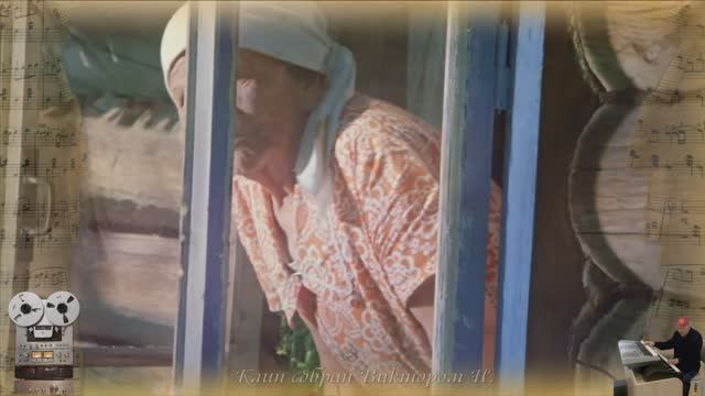 «Домик окнами в сад» Братья Радченко смотреть онлайн