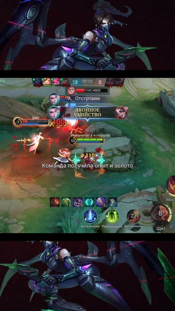 Ханаби саваг