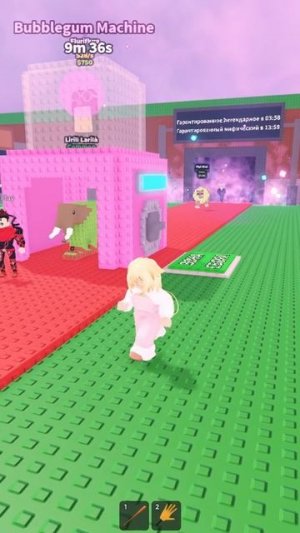 Машина Жвачки утащила Брейнрота в Steal a Brainrot Роблокс !