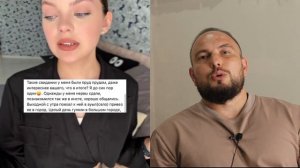 Тёлки рассказывают о свиданиях. Тарелочницы норма или куда делись настоящие мужчины