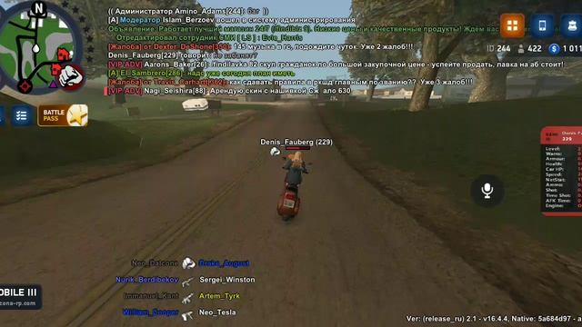 спидхак 1 смотреть онлайн