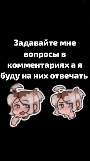 я жду вопросов