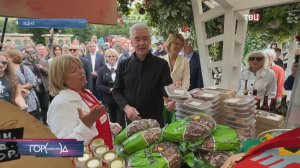 Собянин и Лут посетили фестиваль «Вкусы России» на ВДНХ / Город новостей на ТВЦ