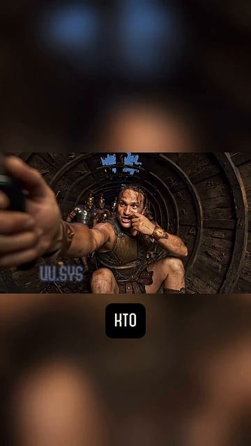 Если бы в Троянской войне был iPhone. Влог Ахиллеса (Часть 1) смотреть онлайн