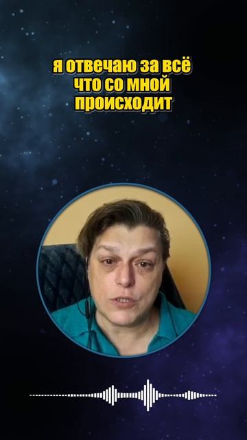 Взаимодействие с "Высшими Силами" #shorts смотреть онлайн