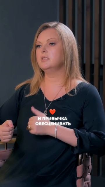 Что блокирует сверхспособности? смотреть онлайн