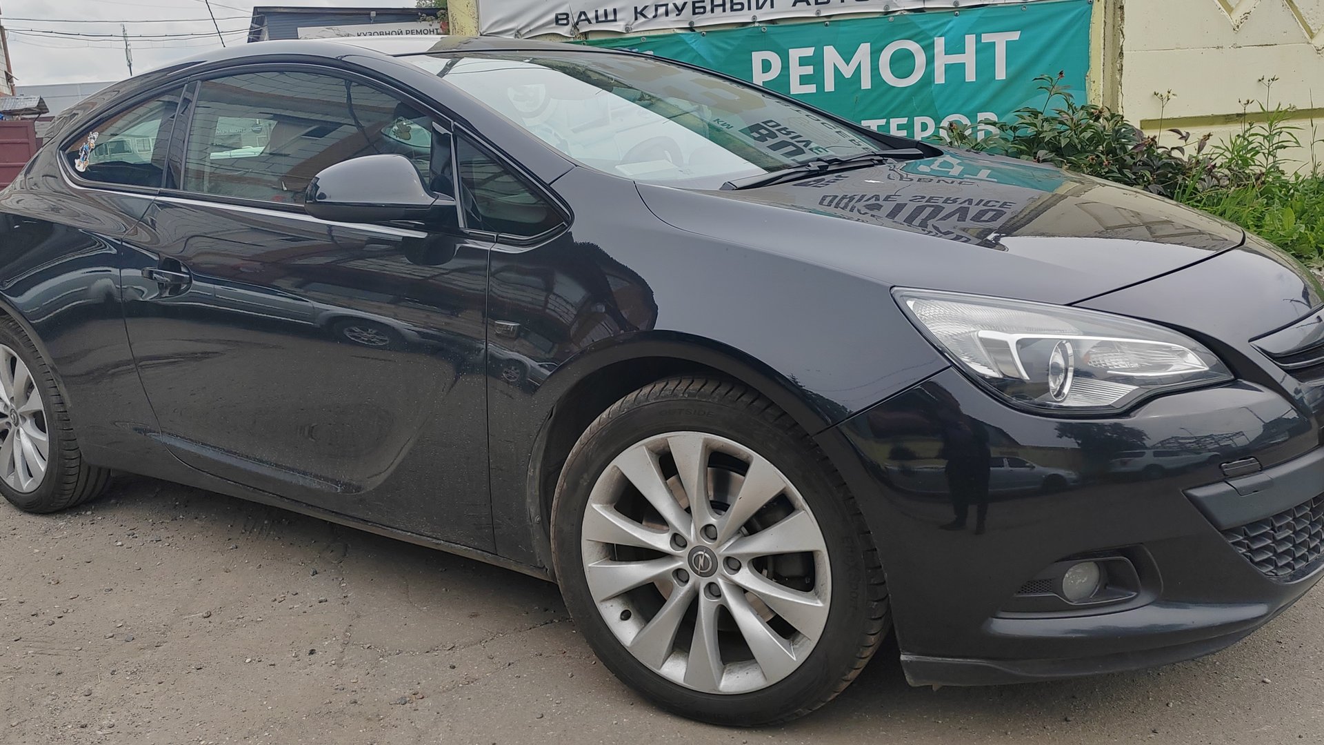 Opel Astra GTC - Выездная диагностика - Автоподбор