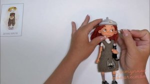 Материалы